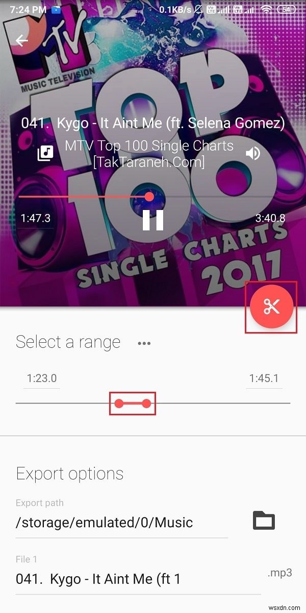 【Android】YouTubeの曲を着信音にする方法|MP3変換から設定まで完全解説