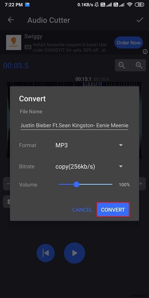 【Android】YouTubeの曲を着信音にする方法|MP3変換から設定まで完全解説