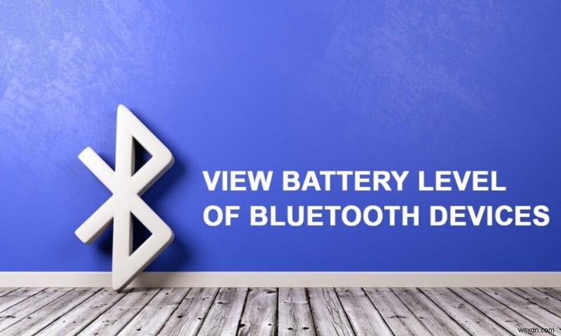 AndroidでBluetoothデバイスのバッテリー残量を確認する方法