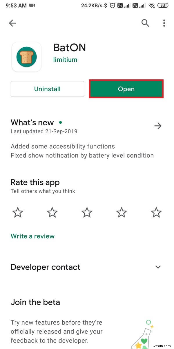 AndroidでBluetoothデバイスのバッテリー残量を確認する方法
