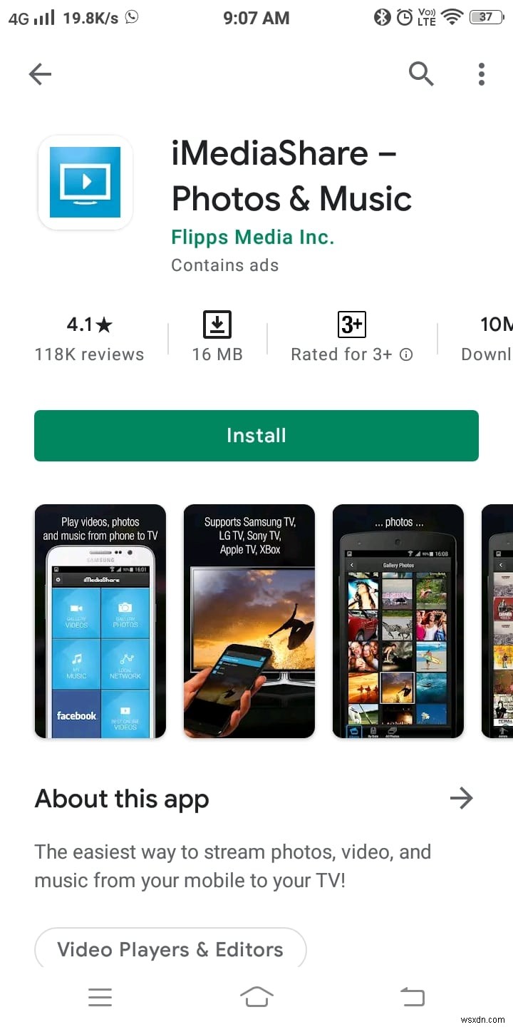 AndroidスマホからXbox Oneへキャスト・ストリーミングする方法を徹底解説