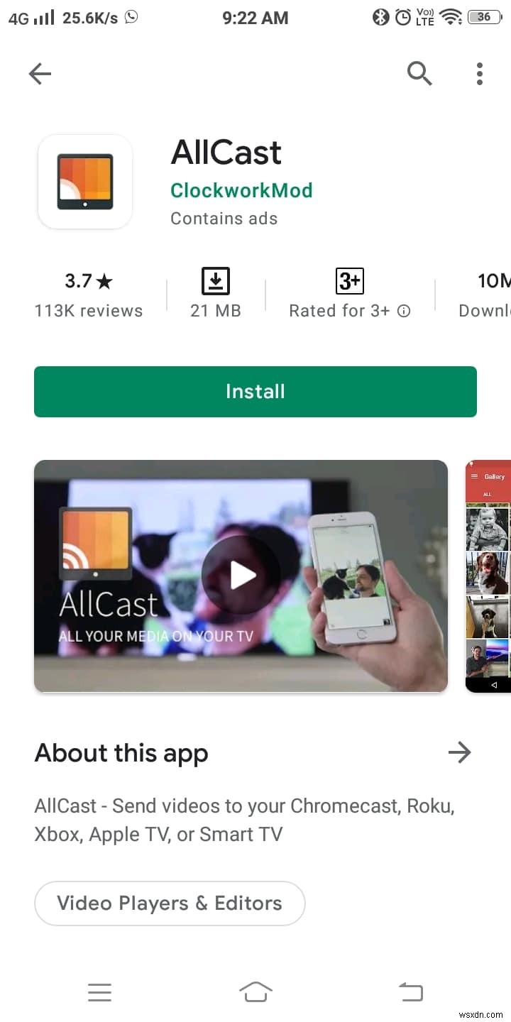 AndroidスマホからXbox Oneへキャスト・ストリーミングする方法を徹底解説