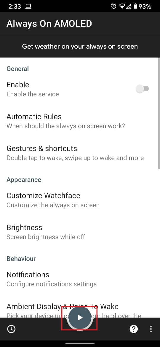 Androidで「Always On Display(常時表示)」を有効にする方法【標準機能・アプリ対応】