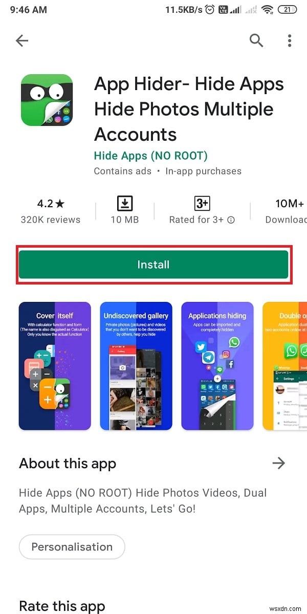 Androidスマホでアプリを非表示にする4つの方法|初心者向け完全ガイド