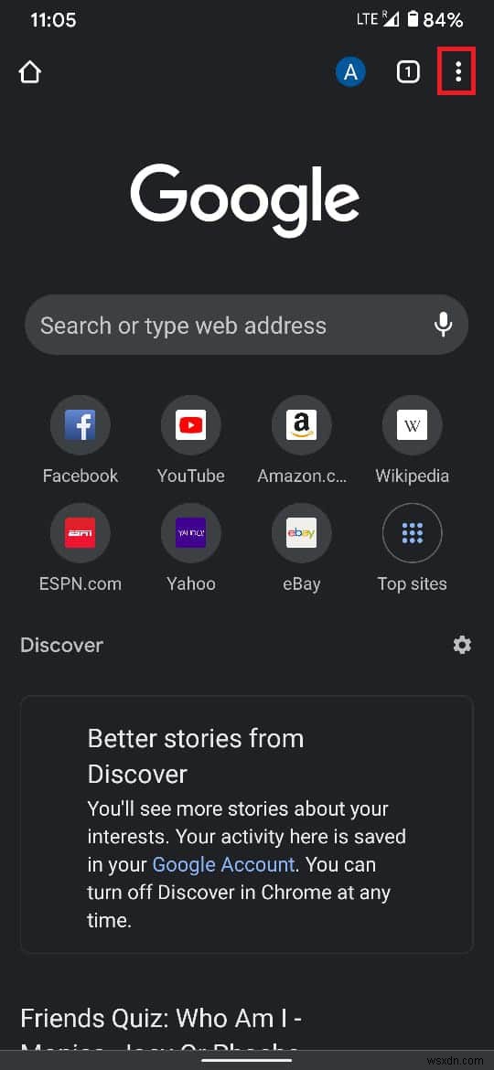 AndroidでGoogle Chromeをリセットする2つの方法を徹底解説