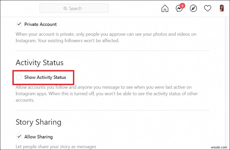 Instagramで「最終アクセス」を確認・非表示にする方法|アクティビティステータス徹底解説