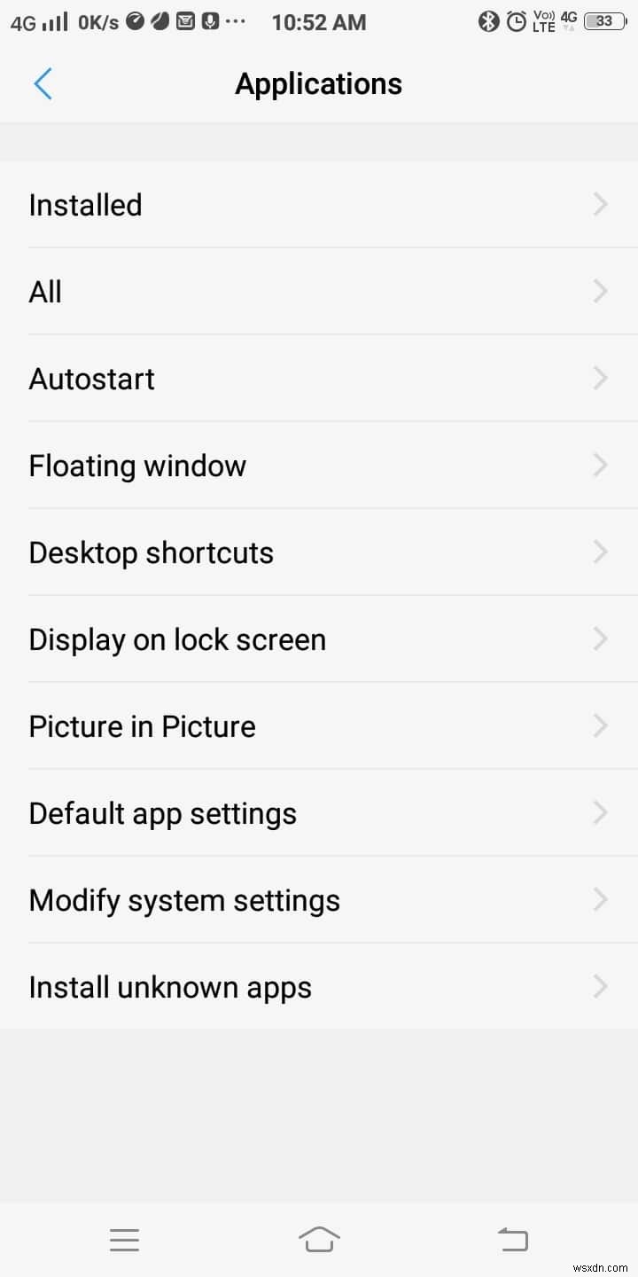 AndroidでアプリをSDカードに移動する方法|内部ストレージの容量不足を解消する手順