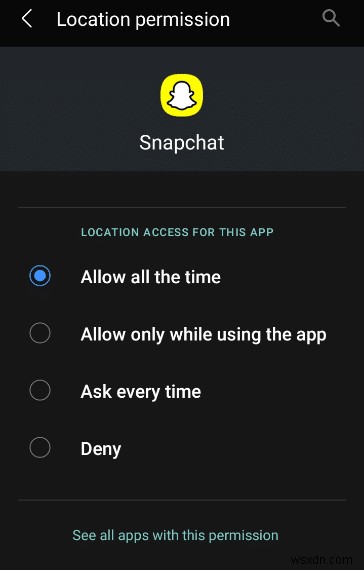 Snapchatでストーリー・スナップが読み込めないときの対処法14選【Android対応】
