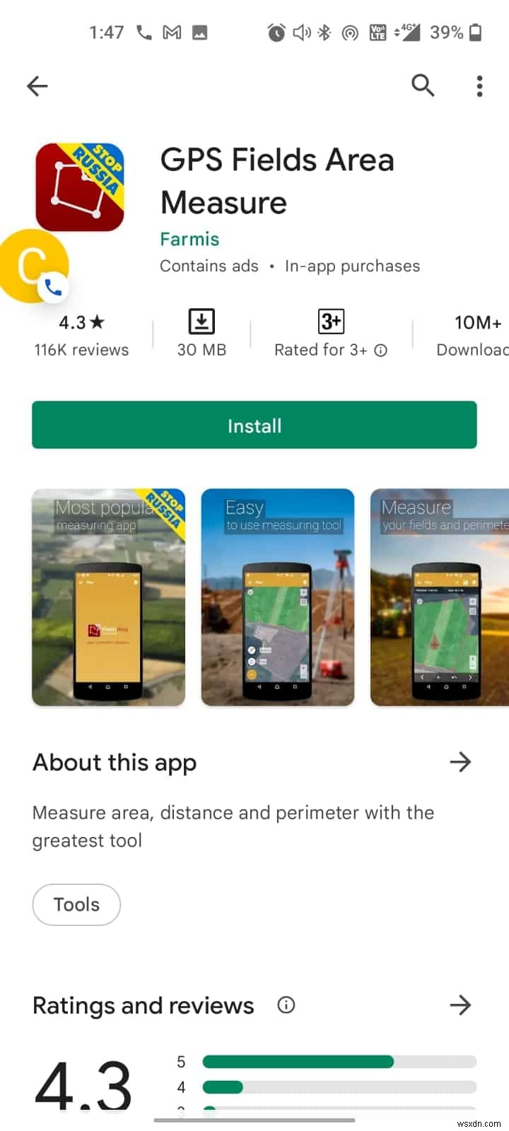 【2025年最新】Androidで使えるおすすめ測定アプリ18選