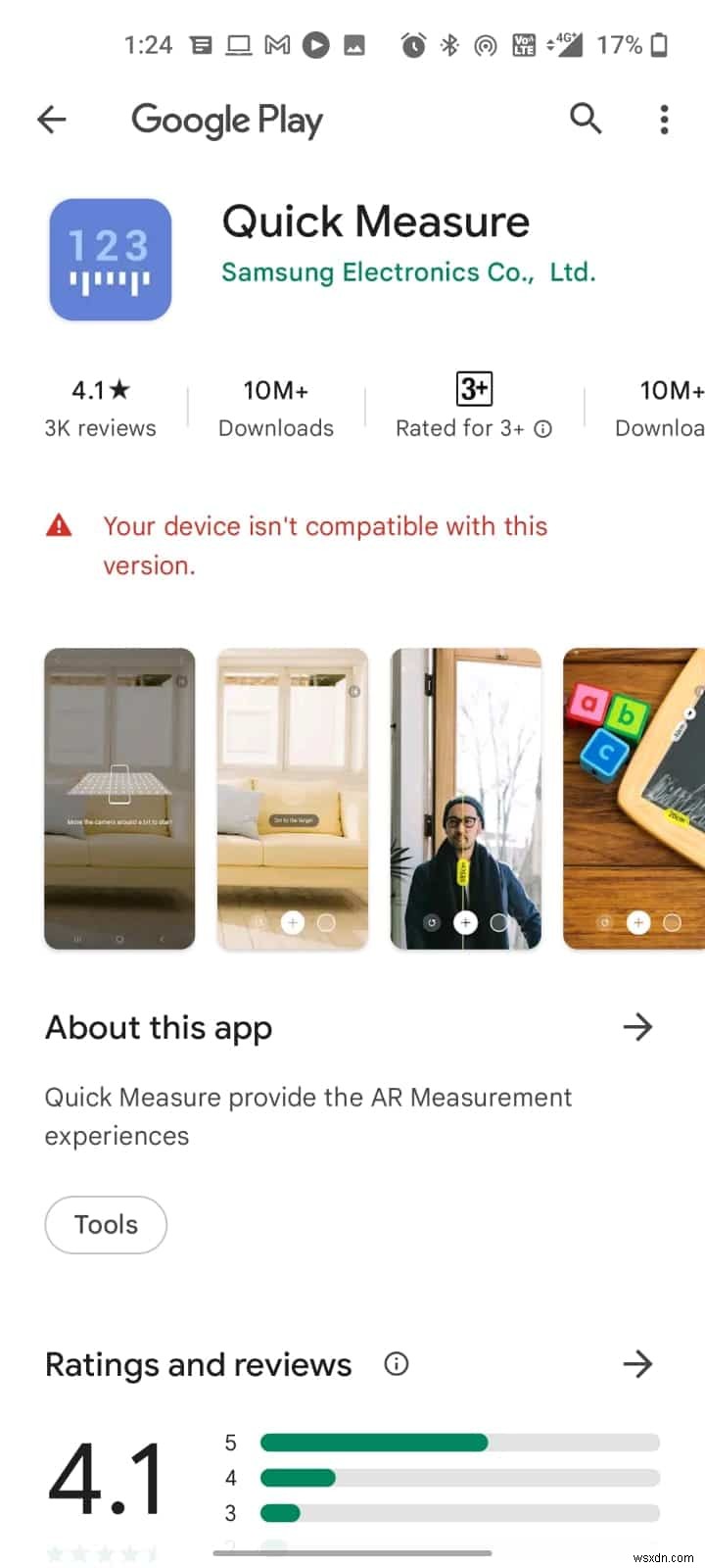 【2025年最新】Androidで使えるおすすめ測定アプリ18選