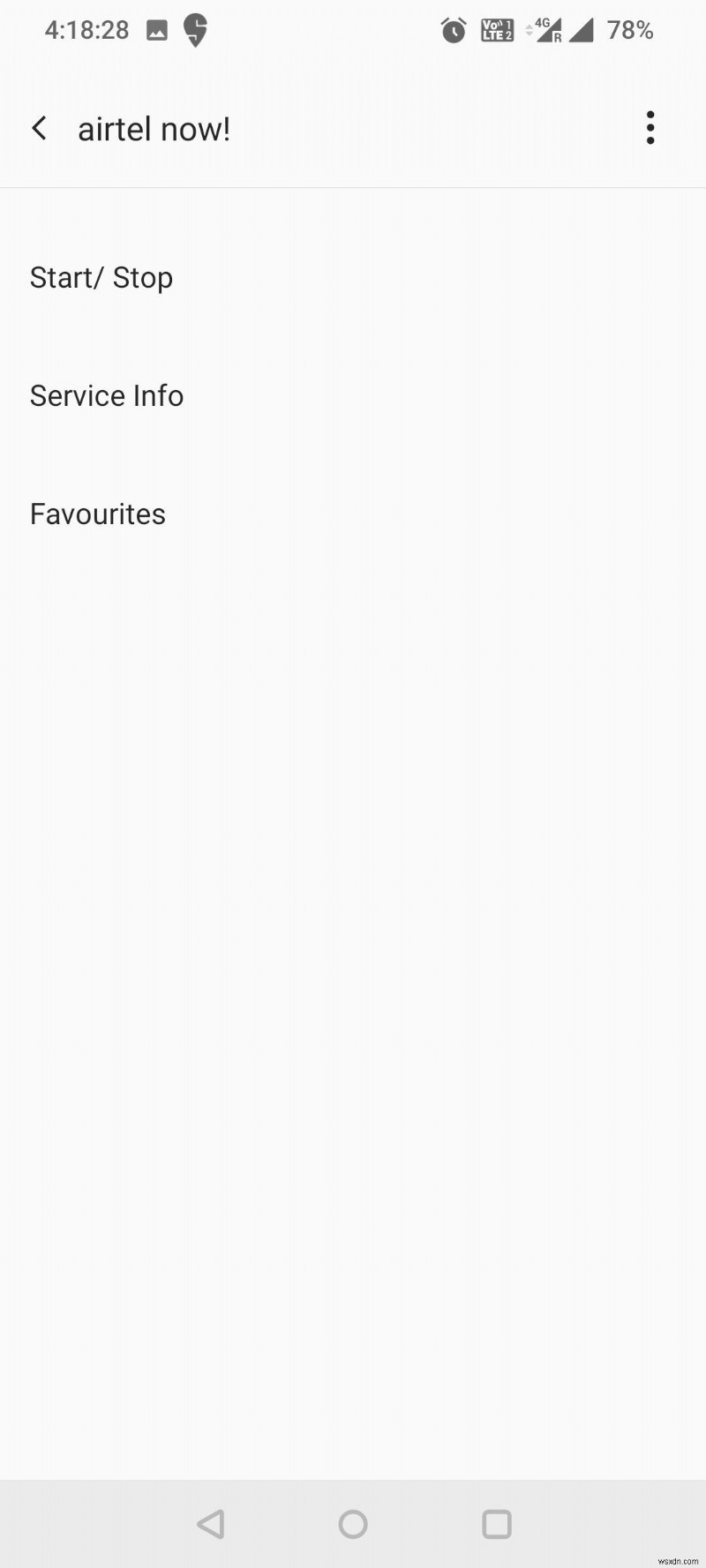 【Android】Flashメッセージを停止する方法！キャリア別の無効化手順を徹底解説