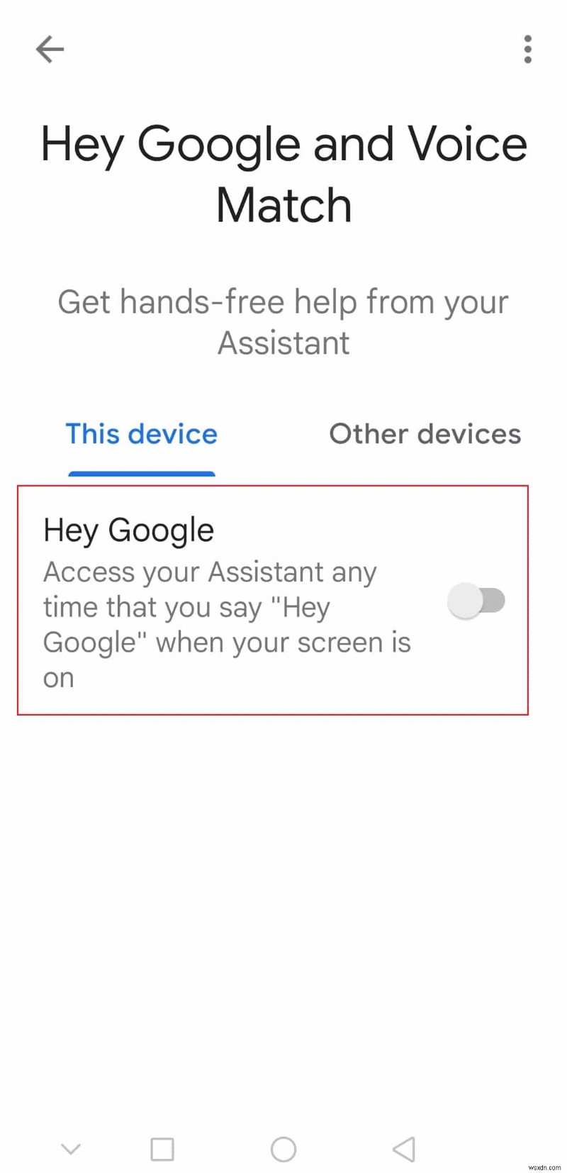 【保存版】AndroidでGoogleアシスタントをオン・オフにする方法を徹底解説