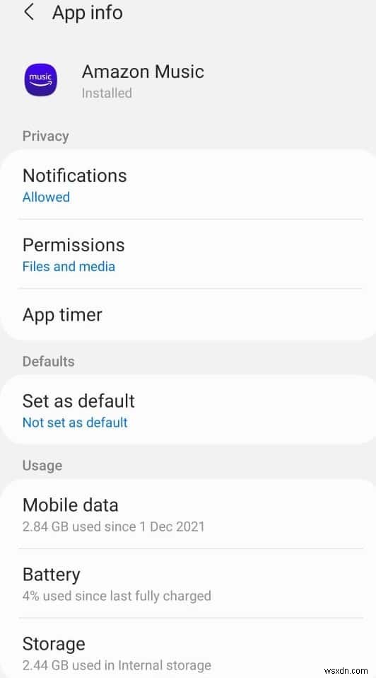 Androidでゴミ箱を空にする7つの簡単な方法【ストレージ不足を解消】