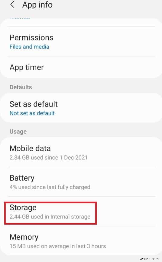 Androidでゴミ箱を空にする7つの簡単な方法【ストレージ不足を解消】