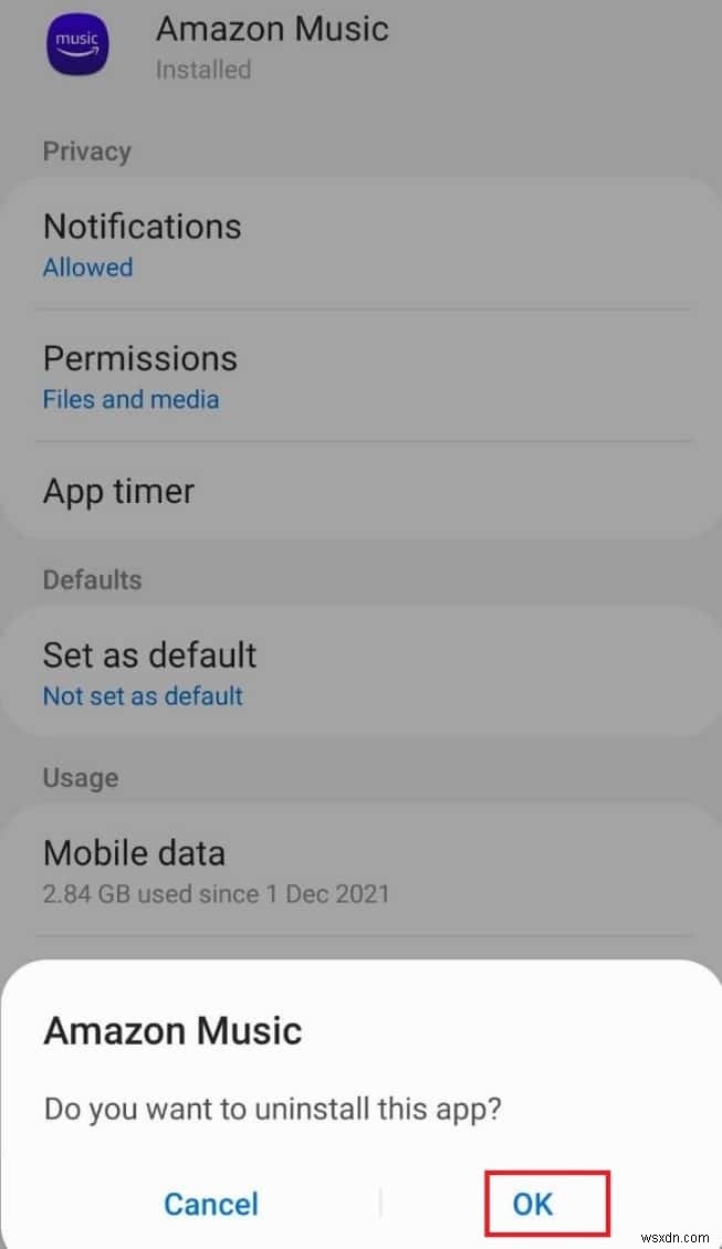 Androidでゴミ箱を空にする7つの簡単な方法【ストレージ不足を解消】