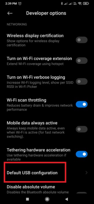 Android 6.0でUSB設定を変更する方法|開発者向けオプションの使い方を徹底解説