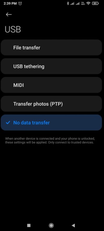 Android 6.0でUSB設定を変更する方法|開発者向けオプションの使い方を徹底解説