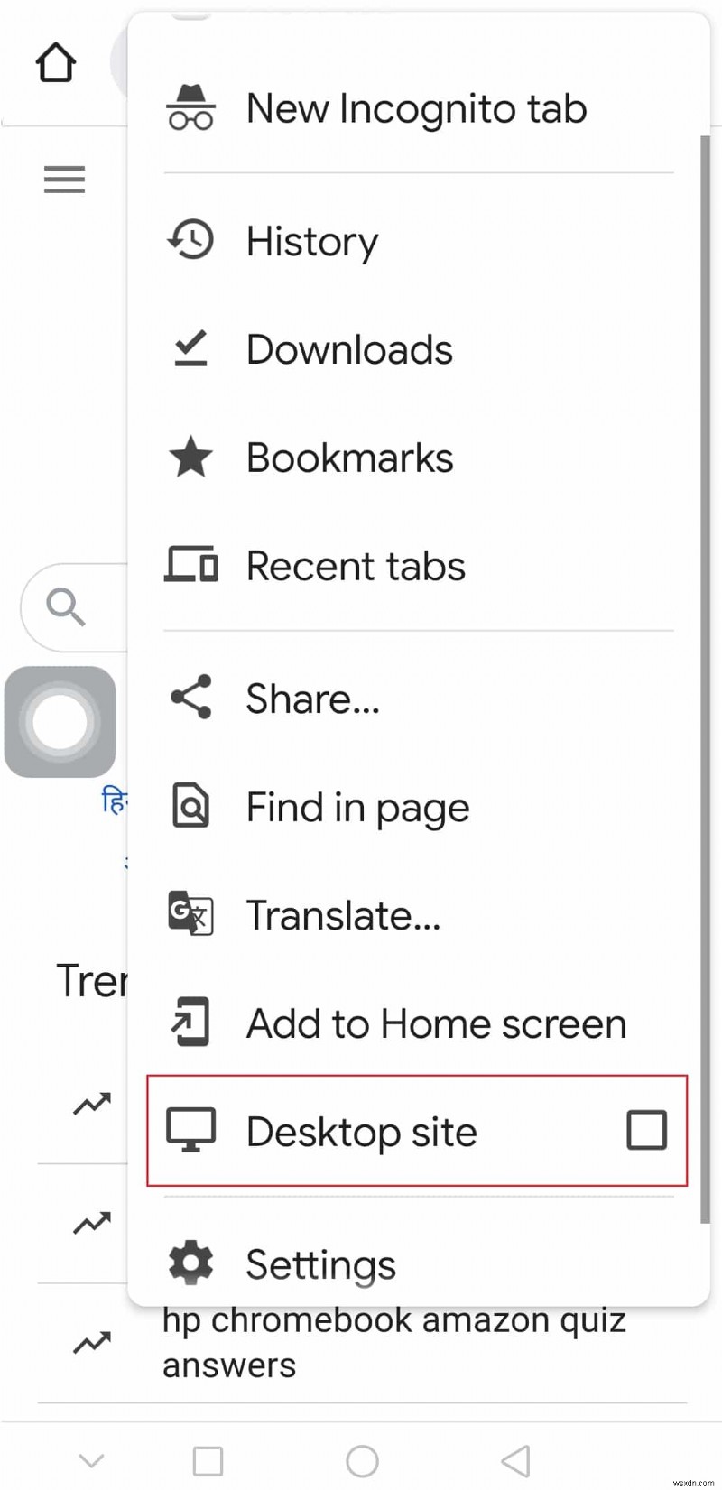 Androidブラウザでデスクトップモードを有効にする方法【Chrome・Firefox対応】