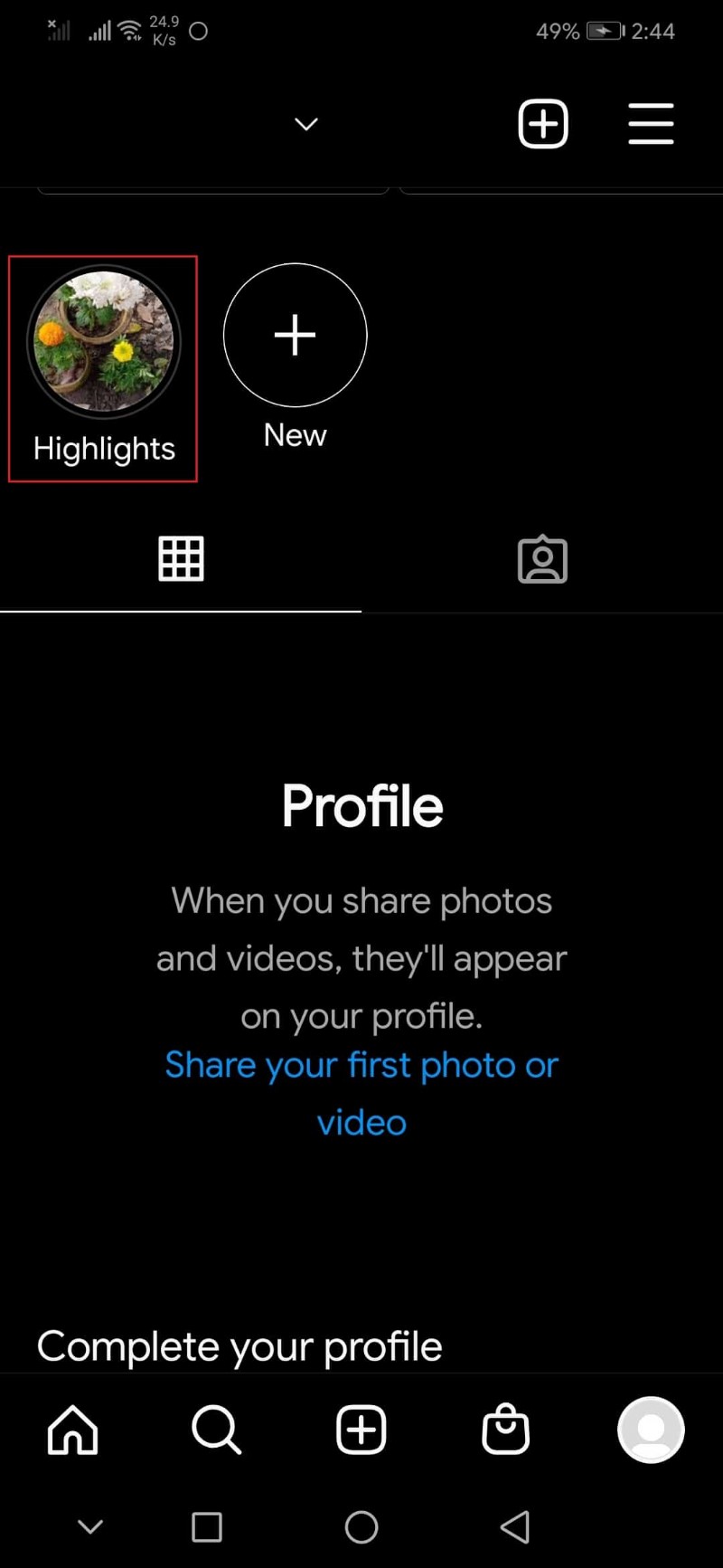 Instagramのハイライト閲覧数を確認する方法|誰が見たかわかる手順を解説