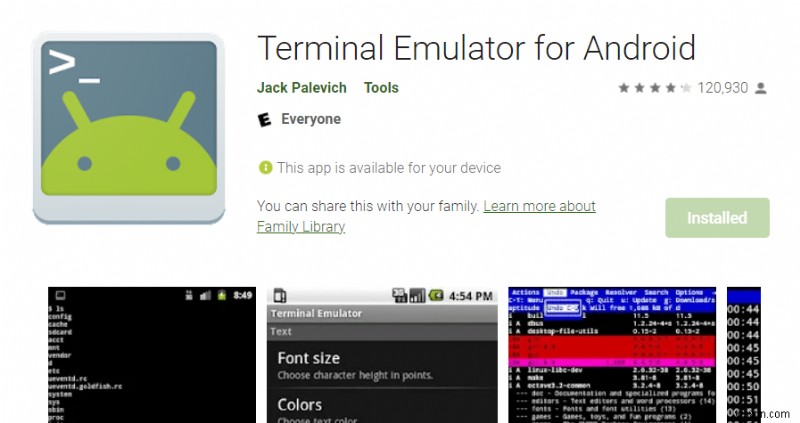 Android TVボックスのroot化を解除する方法【アプリ別手順を徹底解説】