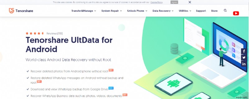 【徹底比較】Androidデータ復元アプリおすすめ16選|消えたデータを確実に復旧
