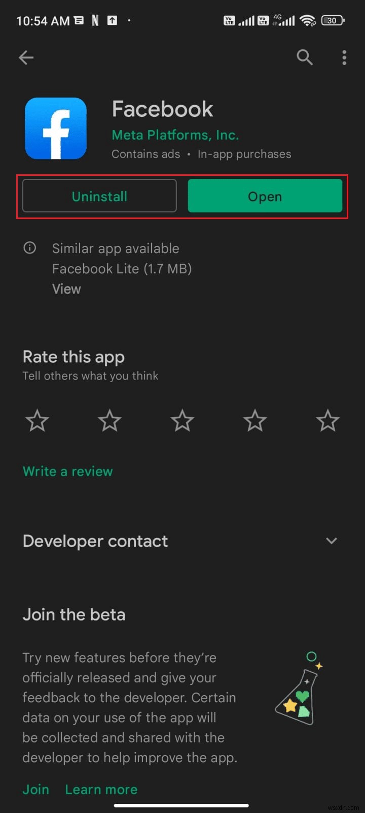 AndroidでFacebookセッション期限切れエラーを解決する15の方法