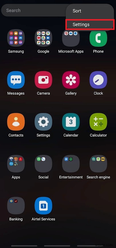サムスンGalaxyの「Discover」をアプリ画面から無効化する方法【画像付きで解説】