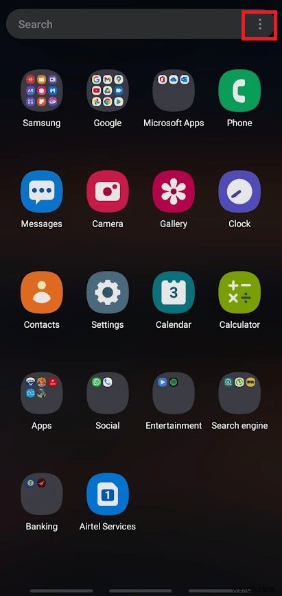 サムスンGalaxyの「Discover」をアプリ画面から無効化する方法【画像付きで解説】