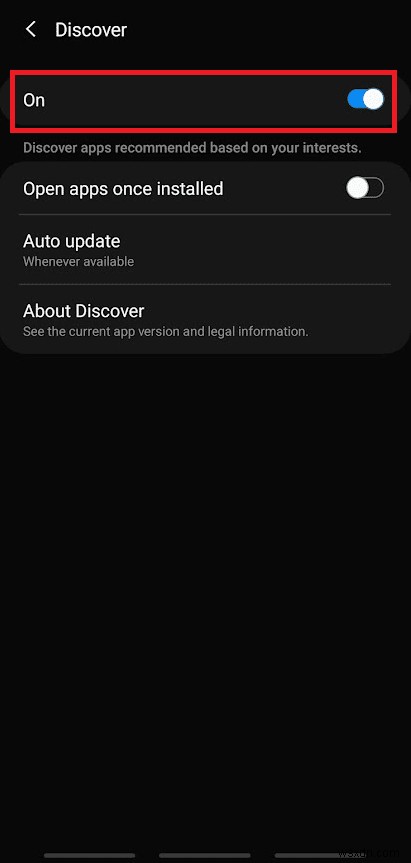 サムスンGalaxyの「Discover」をアプリ画面から無効化する方法【画像付きで解説】