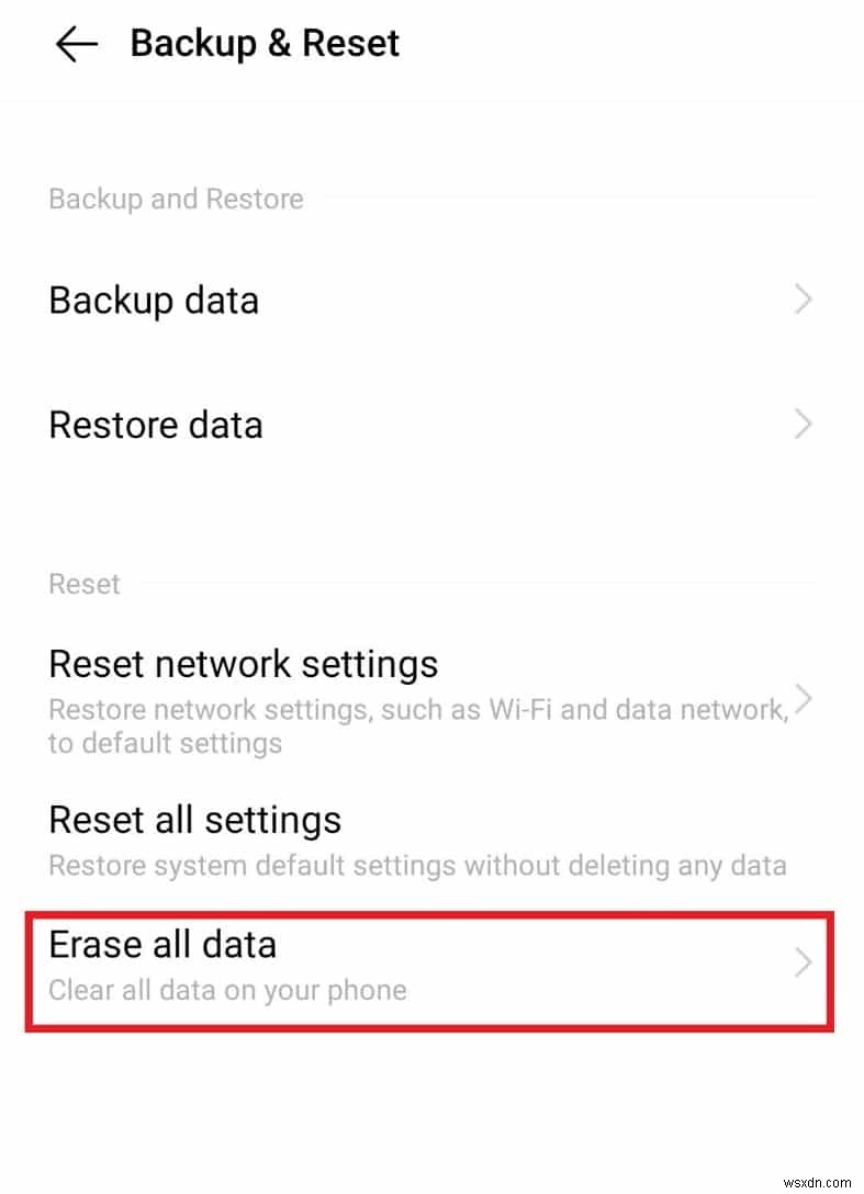 Androidで「アプリを最適化しています(1/1)」と表示される問題の解決方法