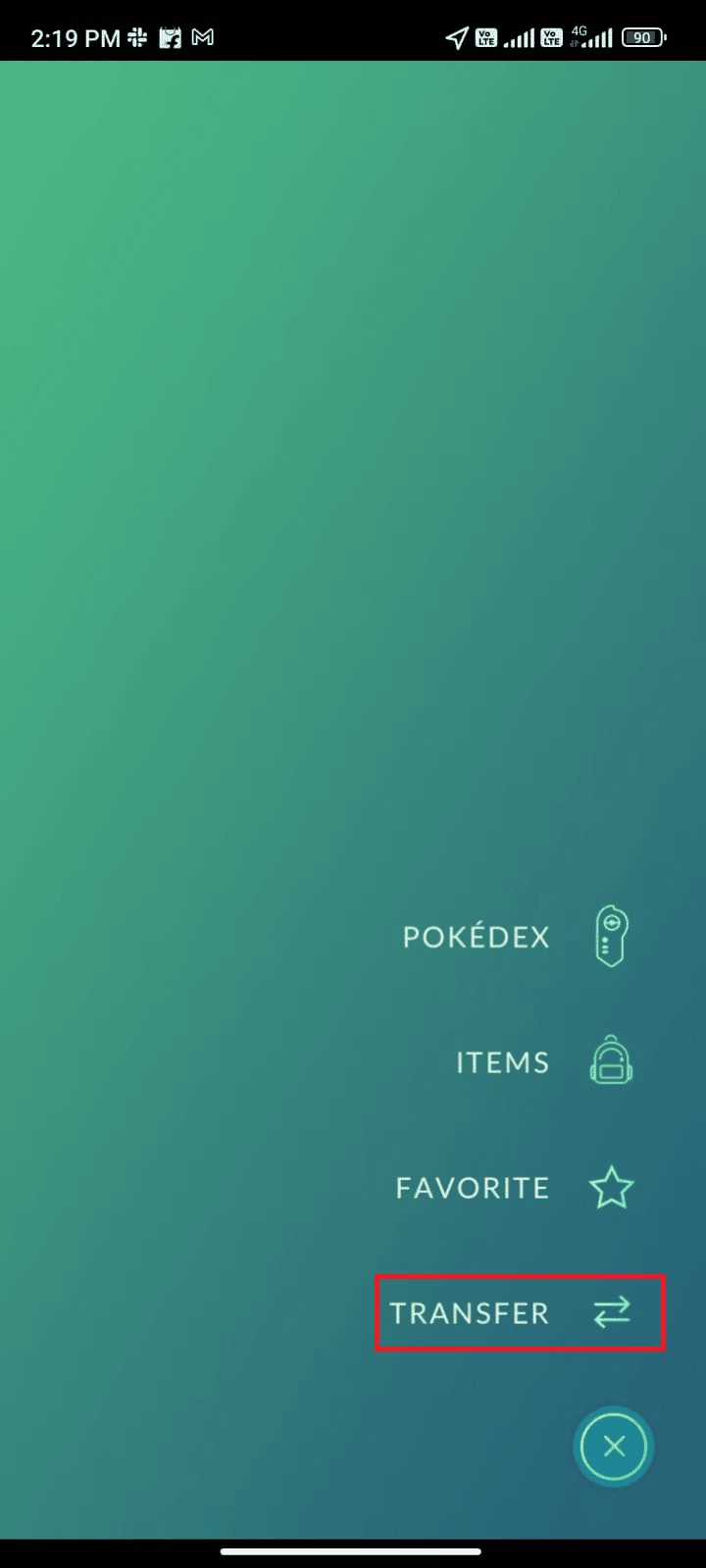 【Android】ポケモンGO エラー26の原因と直し方を徹底解説