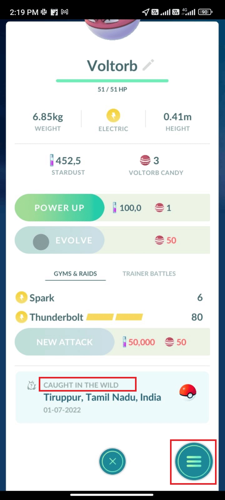【Android】ポケモンGO エラー26の原因と直し方を徹底解説