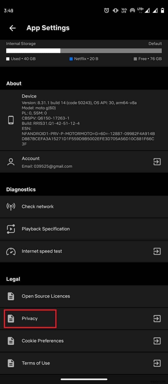 AndroidでNetflixのCookieを削除する方法|アプリ・ブラウザ別の手順を解説