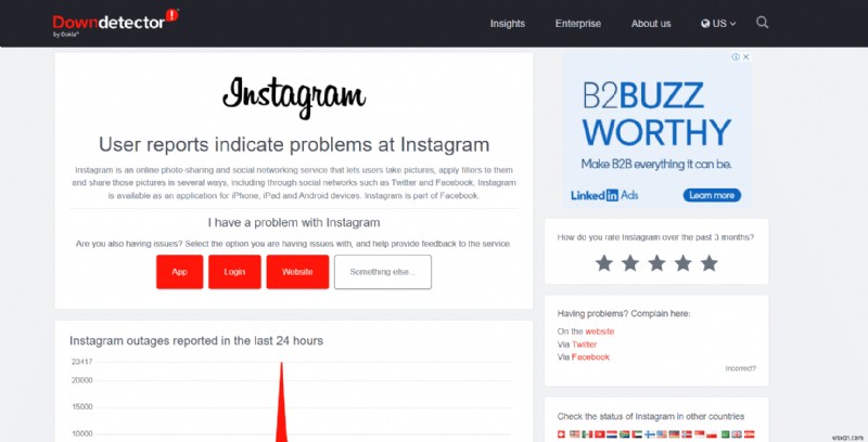 Instagramの「フィードバックが必要」ログインエラーを解決する7つの方法
