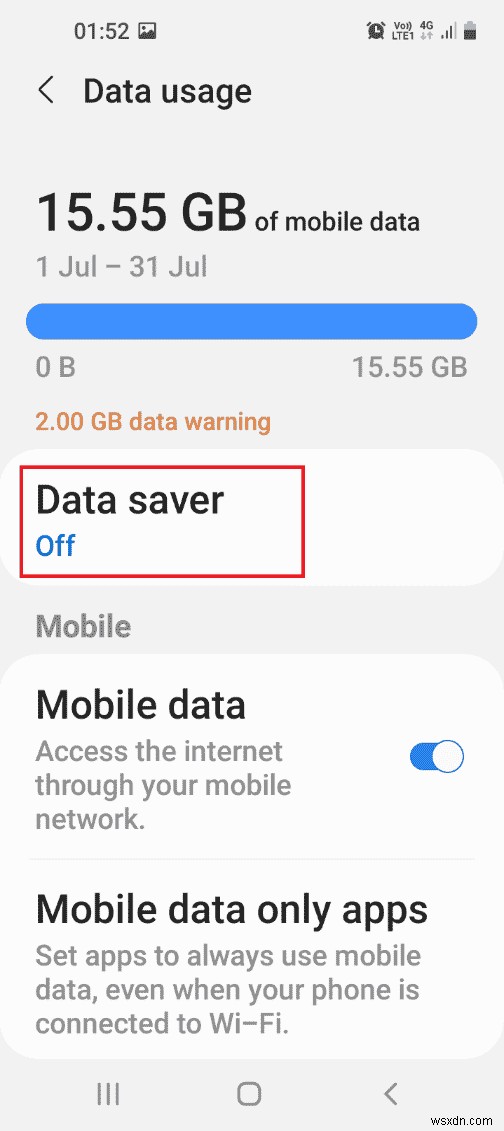 AndroidでGear VRサービスを無効にする7つの方法｜バッテリー消費の悩みを解決