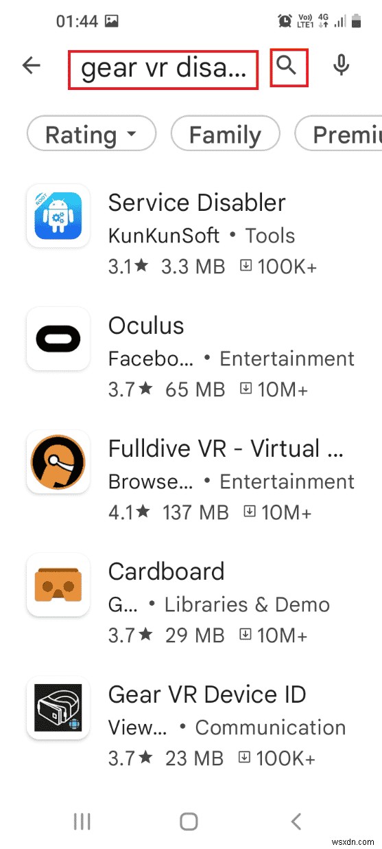 AndroidでGear VRサービスを無効にする7つの方法｜バッテリー消費の悩みを解決