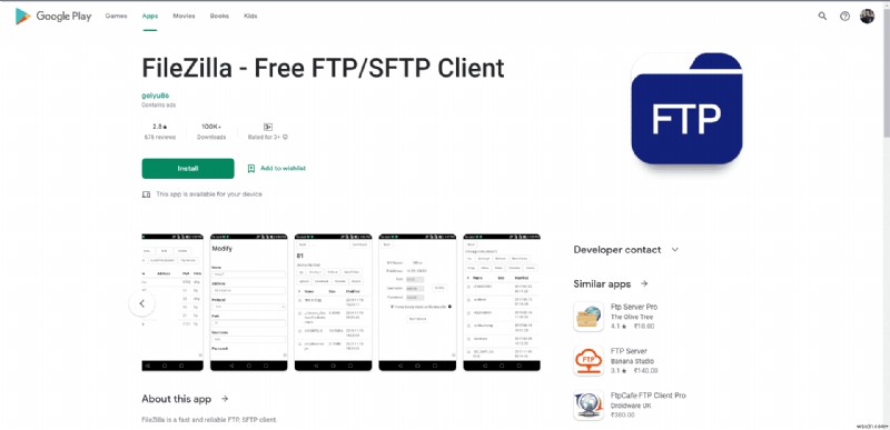 Androidで使えるおすすめFTPクライアント13選!スマホから快適にファイル転送