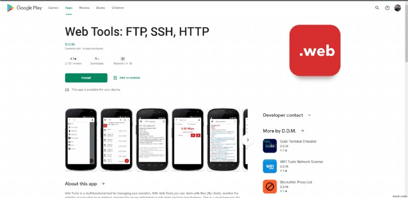 Androidで使えるおすすめFTPクライアント13選!スマホから快適にファイル転送