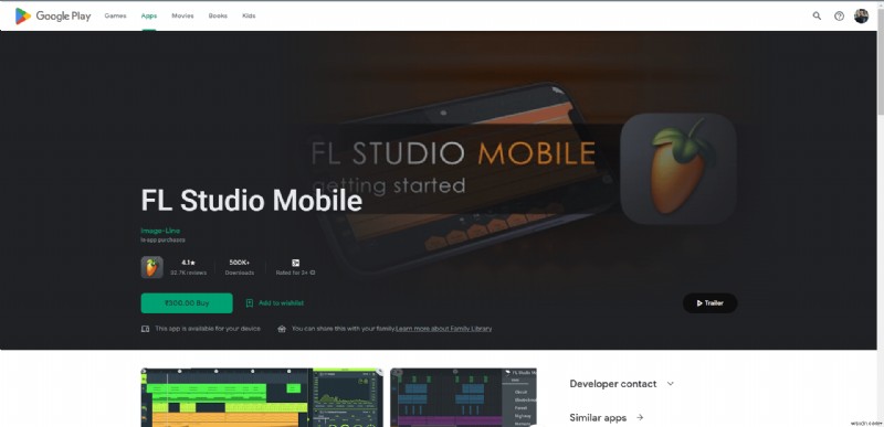 Androidスマホで使える無料音声編集アプリおすすめ18選