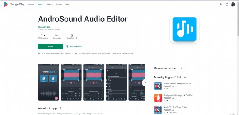 Androidスマホで使える無料音声編集アプリおすすめ18選