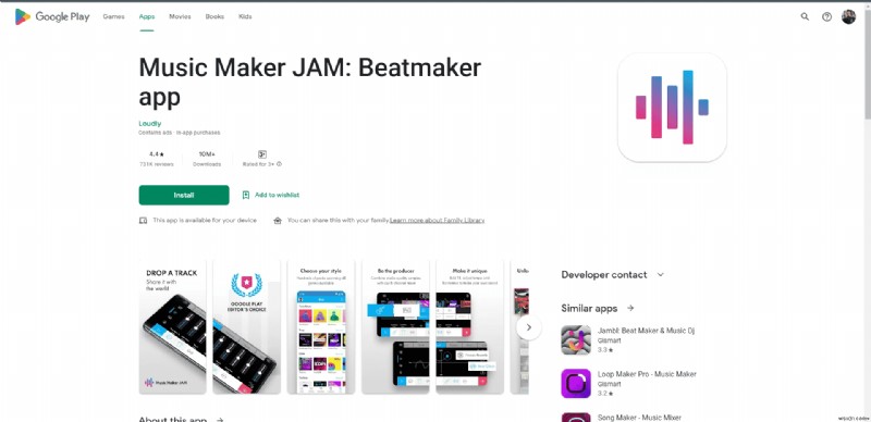 Androidスマホで使える無料音声編集アプリおすすめ18選