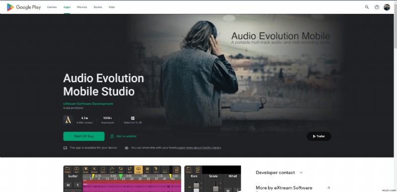 Androidスマホで使える無料音声編集アプリおすすめ18選