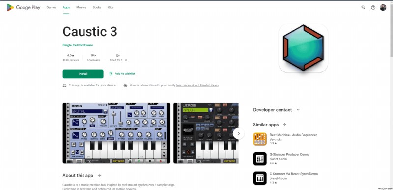 Androidスマホで使える無料音声編集アプリおすすめ18選
