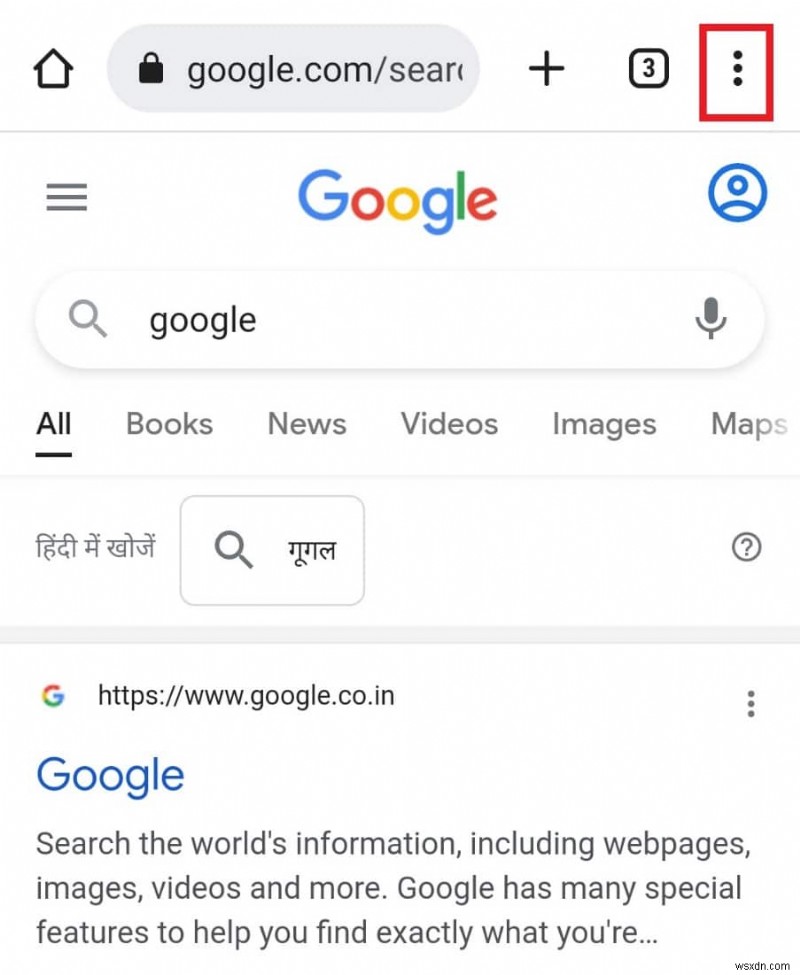 【Android】「Parse error on input $」エラーの原因と9つの解決策を徹底解説