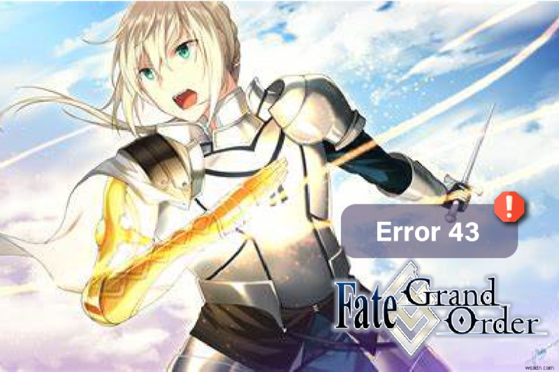 【Android】Fate/Grand Orderでエラーコード43が出たときの原因と解決法