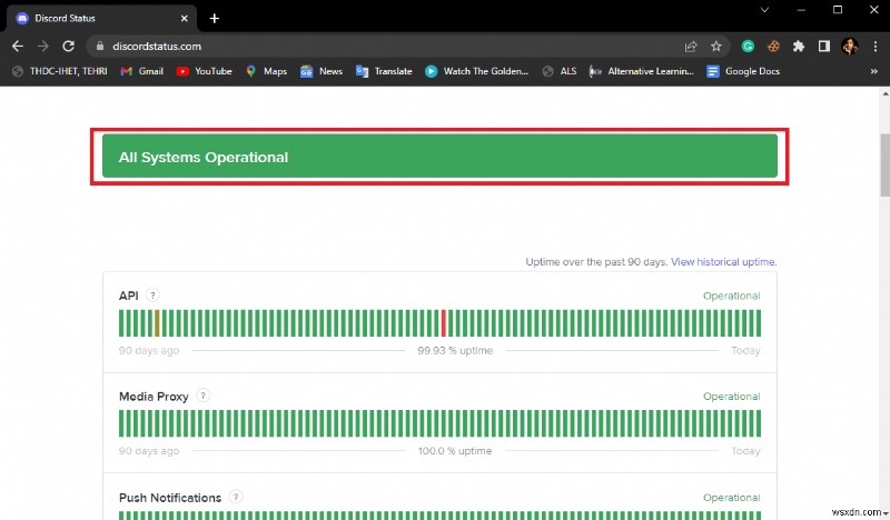 【Android】Discordの「不明なネットワークエラー」を解決する8つの方法