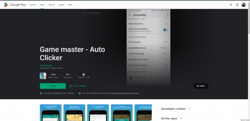 Androidゲームにおすすめのオートクリッカーアプリ18選