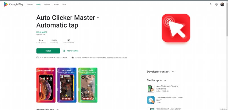 Androidゲームにおすすめのオートクリッカーアプリ18選