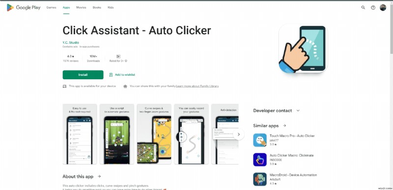 Androidゲームにおすすめのオートクリッカーアプリ18選