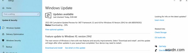 【Windows 10】カーネルセキュリティチェック失敗エラーの原因と9つの解決策を徹底解説